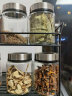 维艾（Newair）厨房香料收纳盒调味罐干调料密封罐套装辣椒罐家用瓶子组合调料盒 玻璃储物罐*4+调味架（大） 实拍图