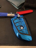 Qidian适用于宝马钥匙套5系新525530li7系1系3系车钥匙扣壳X3/X1/X5/X6 【刀锋】深邃蓝--钥匙套+编织扣 实拍图