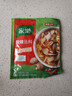 家乐酸辣汤料42g 实拍图