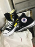 匡威（Converse）帆布鞋男鞋All Star常青款中性情侣学生高帮休闲运动板鞋女101010 101010 建议拍小一码 37 实拍图
