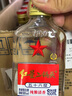 红星二锅头酒 清香型白酒 精制小二锅头 绿扁  56度 100mL 24瓶 整箱装 实拍图