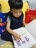一步一步简笔画（共8册）幼儿园3-6岁入门绘画教程 益智彩色画画本 实拍图