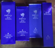 熙媛（XIYUAN）润肤保湿精华液30ml 补水保湿 精华露男女护肤品 白色 实拍图