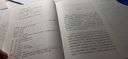 小妇人 全译本 精装中文版 适合初中生阅读的课外书籍 中学生课外读物书籍 初中生课外书 实拍图