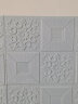 衍翔墙纸3D立体壁纸自粘墙面壁纸电视墙客厅卧室贴纸泡沫防撞自粘墙纸 格纹白色+金片（连续款5米） 实拍图