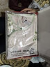 达芬奇密码冰丝睡衣女秋夏季中国风睡衣春秋家居服送妈妈生日礼物实用礼盒装 一叶知秋 白色 XL 【推荐体重120-140斤】 实拍图