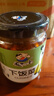 饭扫光榨菜 爆炒金针菇205g 香辣酱腌菜榨菜下饭菜 拌饭拌面 实拍图