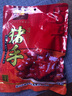沈厅正宗苏州昆山特产沈万三熟食礼盒中秋大礼包年夜饭卤味春节送礼盒 沈厅周庄特产猪蹄猪手380g*2袋 实拍图
