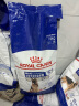 皇家狗粮 老年成犬狗粮 犬粮 大型犬 SGR26通用粮 5岁以上 15KG 实拍图