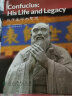 中国读本 China Readers C1/CAE 孔子生平与思想 Confucius His life and legacy 第一辑  美国国家地理学习 (NGL)  儒家 国学 实拍图