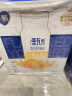 蒙牛纯甄甄酸奶砀山黄桃燕麦味果粒谷粒利乐冠200g×10瓶 限定产地 实拍图