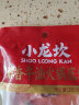 小龙坎 水晶嫩牛肉150g 四川火锅生鲜食材冒菜串串烧烤 实拍图