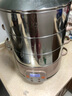 SANMSIE 电蒸锅家用多功能食品级304不锈钢电蒸笼全自动大容量多层蒸包炉电火锅蒸菜预约定时蒸鱼包子馒头 20L 电脑款30cm（底锅+3层） 实拍图