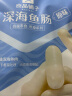 良品铺子深海鱼肠原味108gx1袋即食海鲜鱼肉肠 实拍图