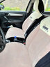 布兰特 羊羔绒汽车坐垫冬季毛绒座垫短毛绒冬天保暖座套五座通用 全包羊羔绒-梦卡其-标准版 实拍图
