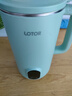 LOTOR徕多迷你豆浆机家用小型破壁机五谷杂粮全自动免过滤1-2人食3米糊榨汁机 绿色 1L 大屏款 实拍图