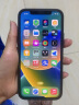 【已验机】苹果12 Pro Apple iPhone12 Pro 二手5G手机 二手苹果手机国行双卡 【大额补贴 活动领券款】机身颜色请下拉验机报告选购 128GB 全网通 实拍图