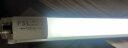 FSL佛山照明T8分体LED灯管支架配件单管平盖空支架0.9米 实拍图