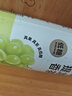 奈雪的茶 果茶低糖果汁饮料葡萄/蜜桃/青提香味/荔枝味/西柚/蜜瓜 青提香乌龙*15瓶 实拍图