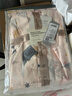 嫚熙（EMXEE）月子服孕妇睡衣产后家居服哺乳衣春秋季纱罗喂奶夏天 星河物语-两件套【无哺乳口】 XL【Noble高端系列】 实拍图