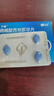 神度 枸橼酸西地那非片 100mg*3片*4盒装 齐鲁 男科用药 小蓝片 实拍图