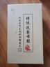 布舍元 青年休闲一脚蹬帆布鞋软底透气老北京布鞋男 01X-7215 蓝色 41  实拍图