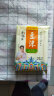 逍遥老杨家五香豆沫粉 逍遥老杨家豆粉面 方便速食汤 邯郸安阳邢台特产 300g*5袋 实拍图