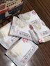 宇盛祥 阿胶糕阿胶固元糕膏块片粉浆东阿县原产地手工即食红枣枸杞驴皮阿胶糕女滋补品 2盒福升祥礼盒共28片装（2盒*5克*14片） 实拍图