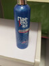 美涛（Maestro）亮发啫喱水保湿持久定型锁型亮泽护发清爽不粘腻男女士造型喷雾 240ml 实拍图