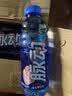 脉动（Mizone）维生素饮料桃子青柠芒果味600ml*5瓶15瓶整箱装维生素c饮料 600mL15瓶1箱桃子 实拍图