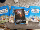 中国成语故事（套装共4册 彩图版）  实拍图