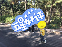 迪士尼童装儿童卫衣套装卡通休闲套装 女童米妮大红223T1432 100 实拍图