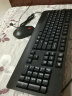 ThinkPad键鼠套装 笔记本台式电脑 家用 办公键鼠套套装即插即用字迹清晰 SK8827+EMS537有线键鼠套装 实拍图