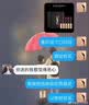 读心术系列：心理学家的读脸术+从读心到攻心（套装2册） 实拍图