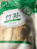 半山农 竹荪55g 长裙竹笙 煲汤材料食用菌菇南北干货山珍火锅食材 实拍图