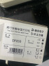 德佟DP23S通信线缆标签打印机机房光纤刀型网线工程标签便携式蓝牙不干胶贴家用标签机 DP23S+25卷黄色标签纸 实拍图