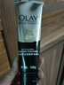 玉兰油（OLAY） 多效修护霜防晒霜醒肤水洁面乳眼霜爽肤水7效修护 洁面乳100g 实拍图