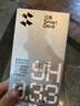 闪魔适用苹果X/Xs/XR/11钢化膜 iphone11Pro/XsMax曲面防摔高清手机贴膜 【黑色曲面全玻璃】 X/XS/11Pro 实拍图