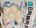 优形（ishape）【任意选10件下单】常温低脂鸡胸肉鸡肉肠鸡肉丸豆皮卷办公室零食 弹弹鸡肉丸原味48g*1袋 实拍图
