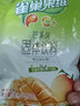 雀巢（Nestle）冲饮果汁 果维C+ 富含维生素C 果汁粉 速溶果珍粉 冲调饮品 芒果味840g 实拍图