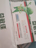 益敏佳益生型乳酸菌复合益生菌 2.5g/袋*20 【拆盒发货】 2盒装 实拍图
