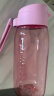 特百惠（Tupperware）乐趣塑料杯 男女学生夏季运动水杯子高颜值户外便携 柔蜜橙550ML 晒单实拍图
