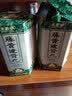 [老君炉]藤黄健骨丸 3.5g*30丸 1盒装 实拍图