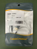 CABLE CREATION一绳车载AUX音频线3.5mm公对母耳机延长线带麦克风立体声手机平板电脑DVD接耳机音响箱加长连接线 黑色弯头+三阶 0.45米 实拍图