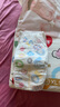好奇（Huggies）铂金装纸尿裤金装尿不湿婴儿拉拉裤男女宝宝通用成长裤超薄干爽 金装纸尿裤XL37片【12-17kg】 实拍图