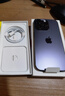EDDGA 【配钢化膜】适用于苹果14pro手机壳 iphone14pro手机壳 PC电镀手感油玻璃镜头膜磨砂防摔硬壳 实拍图