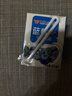 风行牛奶蓝莓风味牛奶饮品 200ml*24盒 风味牛奶量贩装团购 礼盒装送礼 实拍图