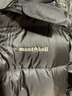 mont·bell 羽绒服男款冬季户外高品质800蓬鹅绒轻便保暖连帽外套 1101606 黑色 BK XL 实拍图