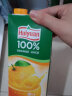 汇源果汁100%臻贵礼盒1Lx5盒橙汁桃汁苹果汁葡萄汁装混合口味口味随机 实拍图