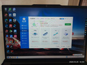 ThinkBook联想ThinkPad E14 E16 ultra7 25款可选官翻二手笔记本电脑 25款：酷睿 5 220H  16GB 1TB 99新  全国联保，定制 实拍图